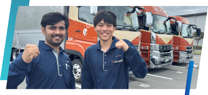 私たちは、輸送で街を支え、組立・据付・設置・工事で街をつくっています。