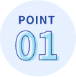 ポイント1