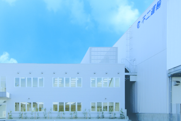 株式会社不二通商